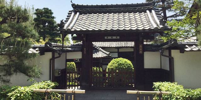 妙心寺養徳院